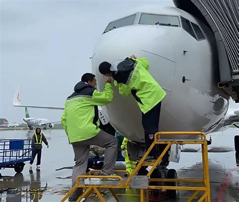 【安全保障】报告机长！DR6533已满足放行要求-扬州泰州国际机场