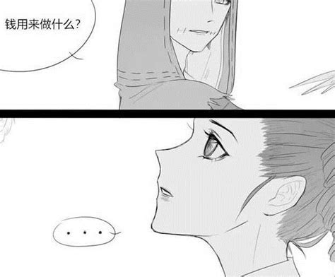 玛尔塔克里洛娃图片