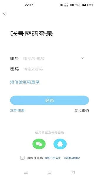 企业线上推广方式有哪些（做网络推广的好处）-8848SEO