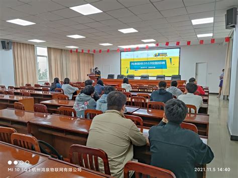 6868份简历！2023届杭州市大学生就业·见习招聘会成功举办