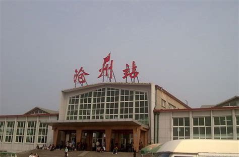 盘点中国四个最大火车站, 第一是它, 造价130亿!