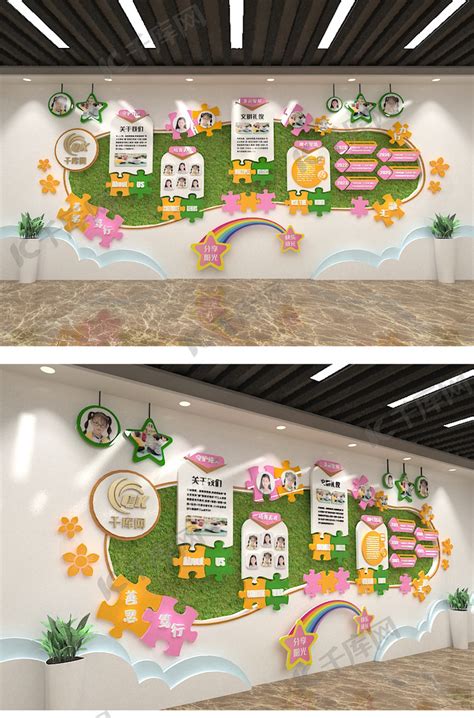 公司企业室内墙面文化墙设计墙面装饰|三维|建筑/空间|辛巴攻城狮 - 原创作品 - 站酷 (ZCOOL)