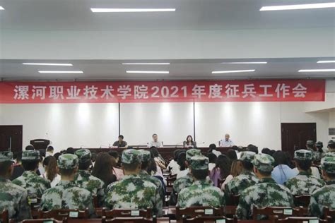 2023年河南高校教材巡展（第六届）漯河职业技术学院专场在图书馆成功举办-漯河职业技术学院图书馆