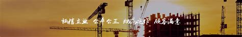沙洋“企业秘书”帮企纾困 - 湖北省人民政府门户网站