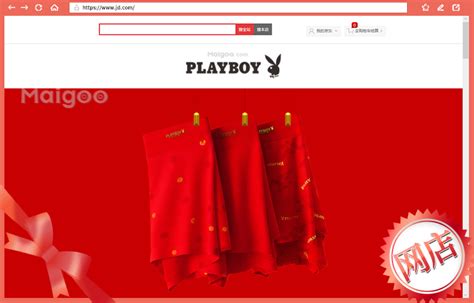 PlayBoy花花公子赫夫纳纪念海报|Graphic Design|Poster|何夜秋来摄影_Original作品-站酷ZCOOL