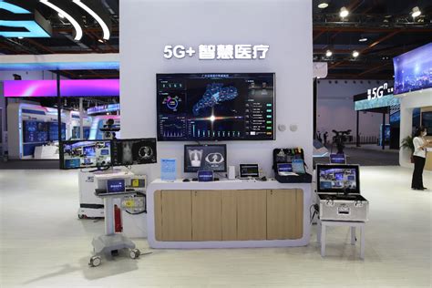 世界5G大会，中国广电闪耀亮相