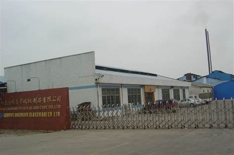 广州创盟玻璃制品有限公司信息尽在中玻网（www.glass.com.cn）第4页