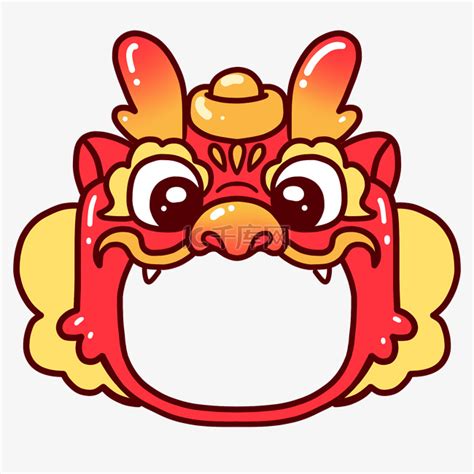 龙头非主流头像