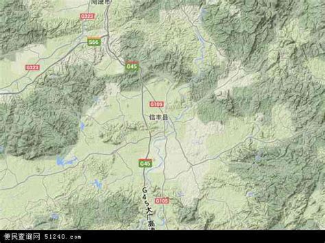 信丰县地图 - 信丰县卫星地图 - 信丰县高清航拍地图