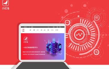 线下广告投放系统_广告投放系统开发-广州中杰信息科技官网
