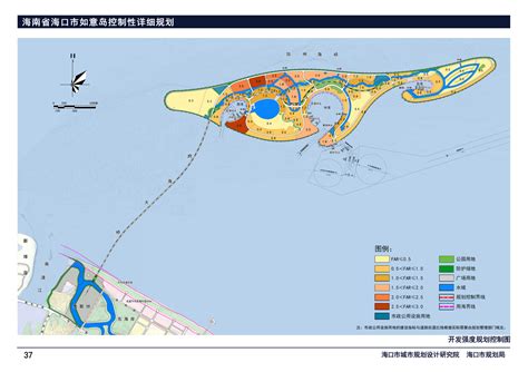 海口海秀、新埠岛、城西、海甸岛4个片区控制性详细规划(修编)公示