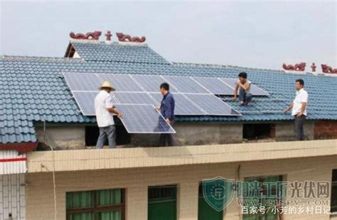农村光伏发电“骗局”，宣称只要有屋顶就能赚钱，你家装了吗？_腾讯视频