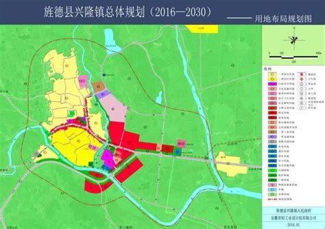 旌德县兴隆镇乡镇总体规划（2016-2030年）-旌德县人民政府