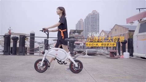 2019年拍摄的大鱼电动自行车电商视频_wheelive-站酷ZCOOL