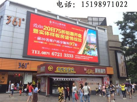 云南高速公路广告代理投放/云南高速公路广告公司