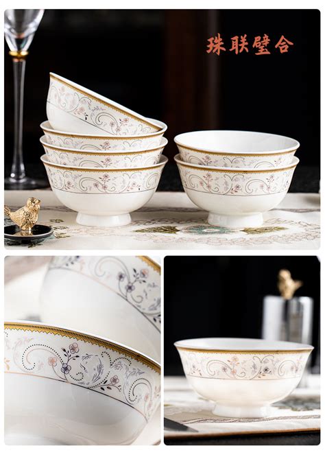 青花瓷碗饭碗中式复古怀旧家用釉下彩景德镇瓷加字印logo甜品碗-阿里巴巴
