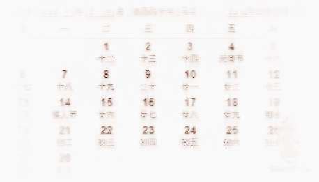 十二生肖排序年份表 十二地支和生肖的关系(生肖纪月法) - 神奇评测