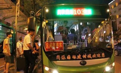 市民注意！漯河将新开3条公交线路 调整2条_大豫网_腾讯网