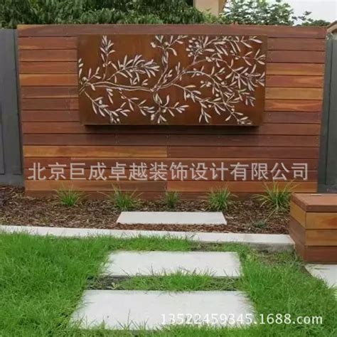园林景观锈钢板-耐候钢批发零售加工制作--天津申强钢铁销售有限公司