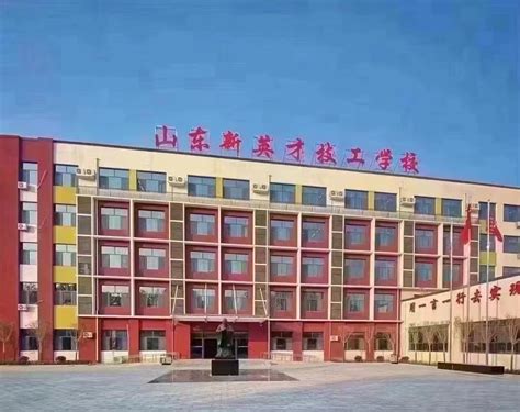 我校师生在2020年沧州市第十届职业院校师生 综合素质大赛中再获佳绩 - 华北工业学校