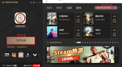 PotPlayer怎么设置才能改善视频画质？-PotPlayer增强视频画质的方法 - 极光下载站