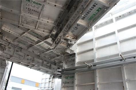 志特建筑铝模板 出口产品系统 - GETO志特铝模板 - 九正建材网