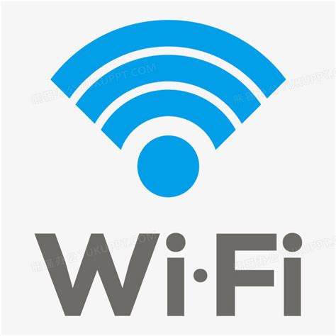 无线网络WIFI设计图__广告设计_广告设计_设计图库_昵图网nipic.com