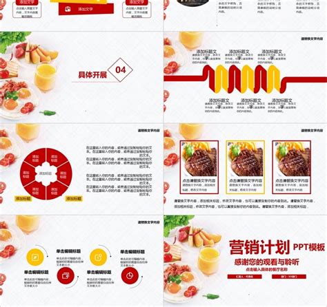 武汉光谷“悦心汇”美食广场设计-美食城设计-金枫设计