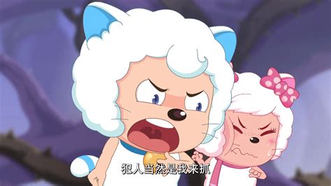 喜羊羊猫化图片
