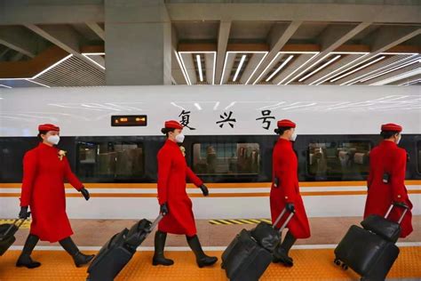 首发！北京至哈尔滨高速铁路列车来了-人民文旅网