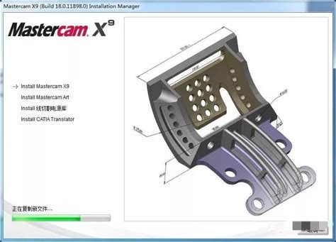 mastercam2022编程教程书籍Mastercam中文版从入门到精通正版软件书数控加工操作自学速成曲面曲线创建与编辑CAM多轴数控车技术_虎窝淘