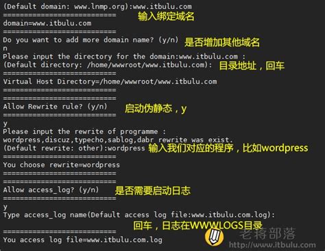 LNMP平台搭建网站实战案例_张晨的技术博客_51CTO博客