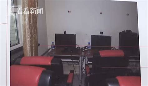 广西18岁男孩网吧内触电身亡 父母终审获赔56万_凤凰资讯