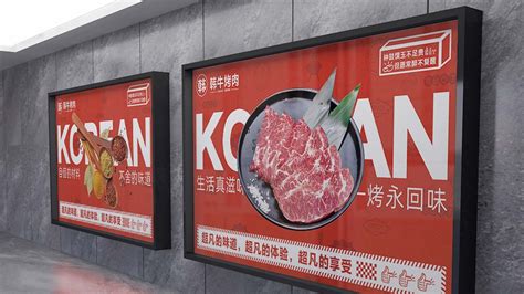 舌尖上的新疆和田，150元一公斤的烤肉，你吃吗_餐饮美食_什么值得买