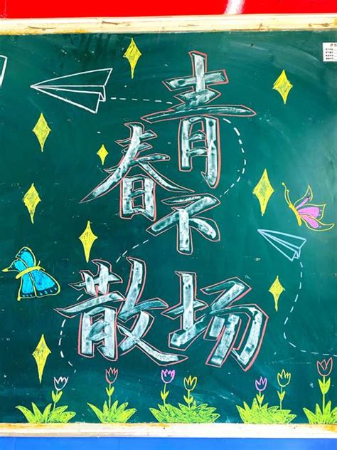 范埃克塞尔 的图像结果