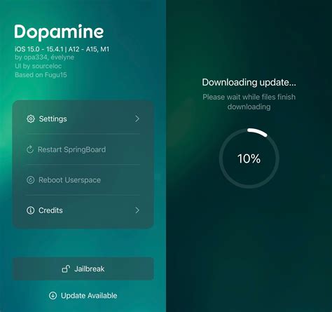 Dopamine 2.0.9 | ダウンロードと使い方 | ソフタロウ
