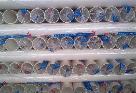 联塑PVC-U排水管 - 联塑管道 - 九正建材网