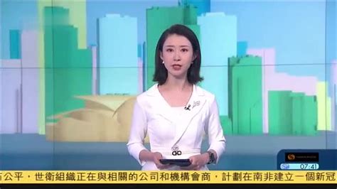 香港特区政府：台方言行混淆是非_凤凰网视频_凤凰网