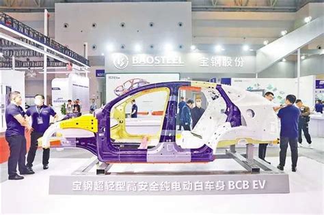2023中国智能汽车技术展在渝举行|技术展|谢小刚|智能汽车_新浪新闻