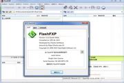 flashfxp绿色特别版下载-flashfxp烈火汉化版下载 v5.4.0.3970 中文免费版-IT猫扑网