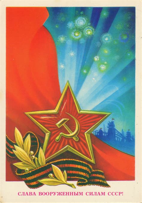 苏联的最后一年_新浪图片