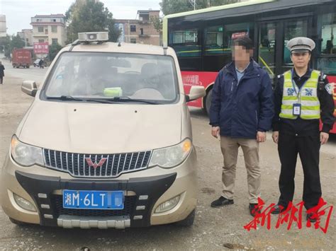蓝山公安交警成功缉获一辆法院查封车辆 - 永州 - 新湖南
