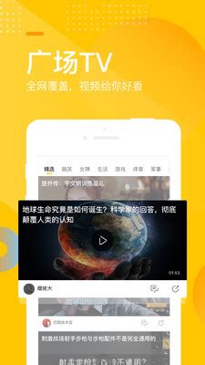 搜狐网-小米应用商店