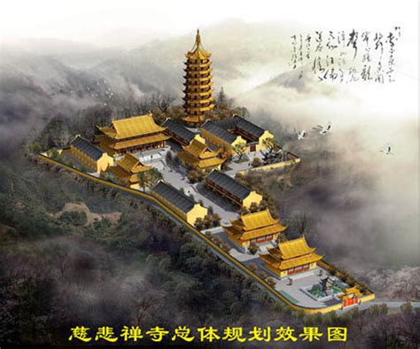 广渡庵-安庆-安徽寺院-佛教导航