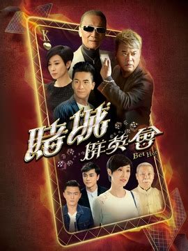 第47届香港国际电影节宣布将于3月30日至4月10日举行……