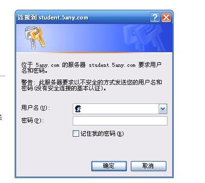 欢迎登录 - 重庆大学网络学院在线报名平台