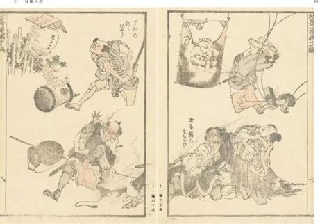 日文馆 | 漫画界的始祖——北斋漫画 - 善本图书SPBOOKS