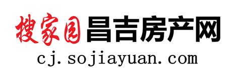 昌吉古风书法艺术字,书法字体,字体设计,设计模板,汇图网www.huitu.com