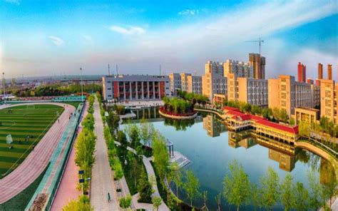渭南职业技术学院-国有资产管理处