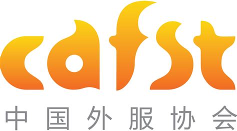 北京人力资源服务行业协会